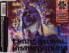 EARTH TRIBE / SLOWFINGER