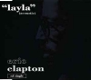 LAYLA (ACOUSTIC)