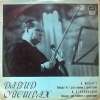 Концерт No. 1 Для Скрипки С Оркестром / Концерт Для Скрипки С Оркестром