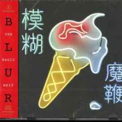 BLUR The Magic Whip Фирменный CD 