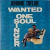 Wanted One Soul Singer