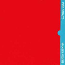 DIRE STRAITS Making Movies Виниловая пластинка 