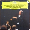 Symphonie No. 6 »Pathétique«