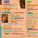 VARIOUS KUSCHELKLASSIK 1 Фирменный CD 