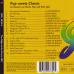 VARIOUS The Night Of The Proms 2001 (Pop Meets Classic) Фирменный CD 