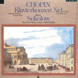 CHOPIN Klavierkonzert Nr. 1 E-Moll = In E Minor Op. 11 Виниловая пластинка 