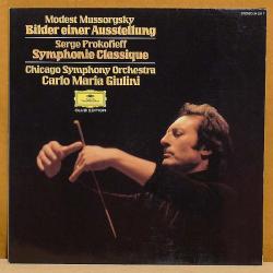 MUSSORGSKY PROKOFIEFF Bilder Einer Ausstellung / Symphonie Classique Виниловая пластинка MUSSORGSKY PROKOFIEFF Bilder Einer Ausstellung / Symphonie Classique Виниловая пластинка
