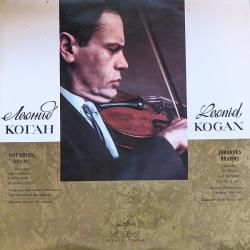 LEONID KOGAN BRAHMS Concerto For Violin And Orchestra In D Major, Op. 77 Виниловая пластинка LEONID KOGAN BRAHMS Concerto For Violin And Orchestra In D Major, Op. 77 Виниловая пластинка