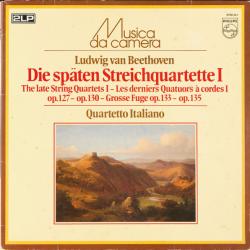 BEETHOVEN Die Späten Streichquartette I Виниловая пластинка BEETHOVEN Die Späten Streichquartette I Виниловая пластинка