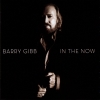 In The Now - Deluxe