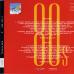 VARIOUS Totally 80s 2 Фирменный CD 