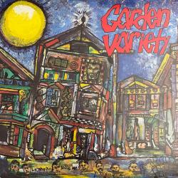 Garden Variety Garden Variety Фирменный CD Garden Variety Garden Variety Фирменный CD