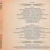 VARIOUS Classic Country 1965-1969 Фирменный CD 