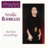 The First Recordings