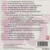 VARIOUS Greatest Hits Of The 80's - Die Größten Rock & Pop Hits Der 80er Jahre CD-Box 