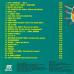 VARIOUS Al Bundy Präsentiert Die Songs Der TV-Kult-Serien Фирменный CD 