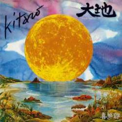KITARO FROM THE FULL MOON STORY Виниловая пластинка 