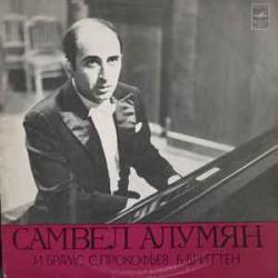 САМВЕЛ АЛУМЯН БРАМС ПРОКОФЬЕВ БРИТТЕН Виниловая пластинка САМВЕЛ АЛУМЯН БРАМС ПРОКОФЬЕВ БРИТТЕН Виниловая пластинка