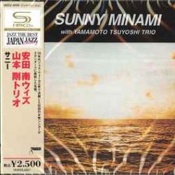 MINAMI WITH TSUYOSHI YAMAMOTO TRIO SUNNY Фирменный CD MINAMI WITH TSUYOSHI YAMAMOTO TRIO SUNNY Фирменный CD