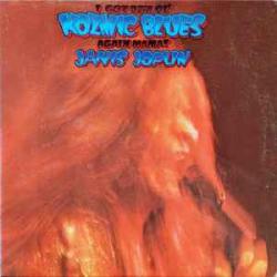 JANIS JOPLIN I Got Dem Ol' Kozmic Blues Again Mama! Виниловая пластинка 