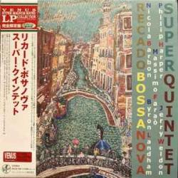SUPER QUINTET RECADO BOSSA NOVA Виниловая пластинка SUPER QUINTET RECADO BOSSA NOVA Виниловая пластинка