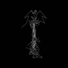 Garden Of Delete