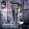 АРХАНГЕЛЬСК