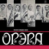 ПЕСНИ НАРОДОВ МИРА