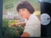 WUNSCH DIR WAS - EINE MUSIKALISCHE WELTREISE MIT MIREILLE MATHIEU