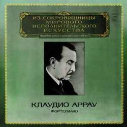CLAUDIO ARRAU PIANO Виниловая пластинка CLAUDIO ARRAU PIANO Виниловая пластинка