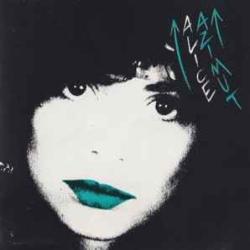 ALICE Azimut Фирменный CD 