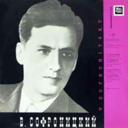 BEETHOVEN SCRIABIN VLADIMIR SOFRONITSKY Sonata No. 32. Sonata No. 3 Виниловая пластинка BEETHOVEN SCRIABIN VLADIMIR SOFRONITSKY Sonata No. 32. Sonata No. 3 Виниловая пластинка
