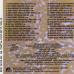 VARIOUS That'll Flat ... Git It! Vol. 14: Rockabilly From The Vaults Of Sun Records Фирменный CD 