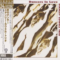 STANLEY COWELL TRIO DANCERS IN LOVE Фирменный CD STANLEY COWELL TRIO DANCERS IN LOVE Фирменный CD