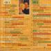 VARIOUS Kuschelklassik 5 Фирменный CD 