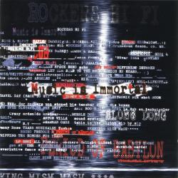 Rockers Hi Fi Music Is Immortal - Mixed And Mashed By Rockers Hi Fi Фирменный CD Rockers Hi Fi Music Is Immortal - Mixed And Mashed By Rockers Hi Fi Фирменный CD