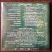 ALICE COOPER Billion Dollar Babies Фирменный CD и DVD 