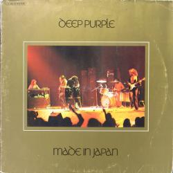 DEEP PURPLE MADE IN JAPAN Виниловая пластинка 