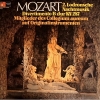 2. Lodronsche Nachtmusik - Divertimento B-Dur KV287