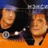 Мой Огонек Мой Огонек