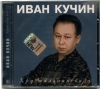 Хрустальная ваза