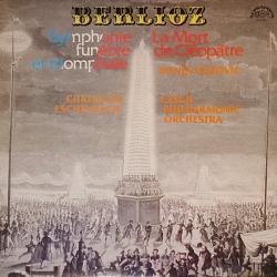 BERLIOZ Symphonie Funèbre Et Triomphale - La Mort De Clèopatre Виниловая пластинка 