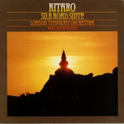 KITARO Silk Road Suite Виниловая пластинка 