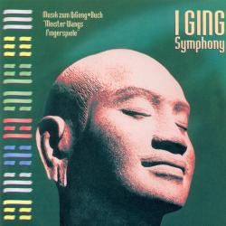 Frank Steiner Jr. I Ging Symphony Фирменный CD 