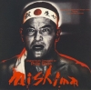 Mishima