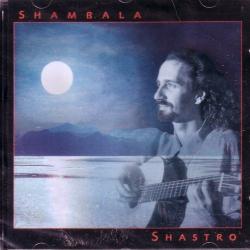 SHASTRO Shambala Фирменный CD 