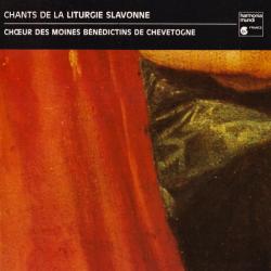 Choeur Des Moines Bénédictins De Chevetogne Chants De La Liturgie Slavonne Фирменный CD 