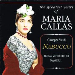 Verdi - Maria Callas Nabucco Фирменный CD 