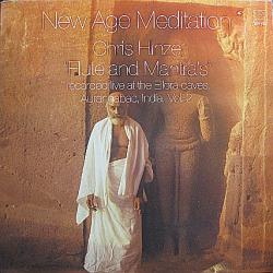 CHRIS HINZE New Age Meditation "Flute And Mantras" Vol. 2 Виниловая пластинка 