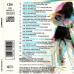 VARIOUS Lambada Фирменный CD 